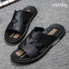 Casual Shoes Men's Sandals Beach Comfortable Fashionable Breathable Wear-resistant And Non Slip