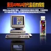 ADAPTER AMIGA 500 MINI GAME LAUNTER V2.2 AGS Game USB Launcher Vintage Game Driver