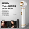 Electric Hair Dryer New three in one hot air comb Automatic curling stick Straight hair dual-use dryer Household H240412