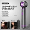 Electric Hair Dryer New three in one hot air comb Automatic curling stick Straight hair dual-use dryer Household H240412