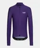 Nieuwe PNS Cycling Jersey Winter Winter Dhermische fleece fleece cyclus Kleding PAS Normale kleding Reproductie5241441