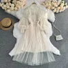 Dres French Lace Flower Dress Gaze Lantern Sleeve Voile Long Female Retro Hook Princess 2 Piece Set 240402