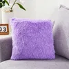 Poduszka 1pcs siedzenie pluszowe miękkie poduszki zdejmowana mata sofy sofa kwiat łóżka do dekoracji domu