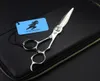 55inchダマスカスのヘアドレスハサミの髪の切断と薄くしたハサミのbarber shears with diamond2147127