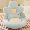 Kudde kreativ mjuk blomma plysch för stol golv soffa söt leksak barn kvinnor älskar jul födelsedagspresent heminredning