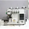 Machine Automatic Thread Trimming Overlock Sewing Machine Computer Industrial Overlock Sewing Sealer Complete Set