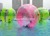 2.0m Dia Walking On Water Walk Ball Inflatable Water Walking Ball Water balloon Zorb Ball German Zipper 240411