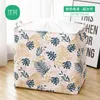 Sacs de rangement Youfen Tissu Panier à coton coton et lin Finishing Sac Couette pliant Lauderie