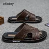 Casual Shoes Men's Sandals Beach Comfortable Fashionable Breathable Wear-resistant And Non Slip