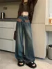女子ジーンズハイストリートコントラストカラー洗浄された緩い秋のスタイル汎用性の高いスリムな広い足の長さのズボンレディース服