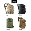 Lawaia Military Backpacks 30L/50L屋外のリュックサック戦術キャンプハイキングトレッキング釣り狩猟バッグボトルホルダー240409