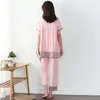 家庭用服の女性パジャマセット2ピース竹繊維スウェットシャツパンツパジャマセットラウンドネックホームウェアスリープレディースパジャマ