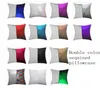 14 style sirène couvercle couvercle à paille-couverture d'oreiller sublimation Coussin de coussin taie d'oreiller décorative qui change de couleur lla2456779