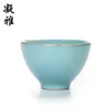 Cups Saucers Ruyao Cup Individual Single Household Ceramic Small Master Leisure