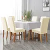 Chair Covers Solid Color Cover Elastic Spandex Seat Dust-proof Removable For Dining Room El Wedding Office