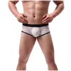 Трусы Rhombus Mesh Men Men Boxers Boxers громко для сексуальной перспективы с низкой талией Bielizna ja4