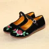 Sapatos casuais feminino feminino mãe fantasia bordada antiga hanfu trabalha etiqueta plana preta