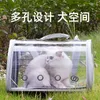 Sac de porteurs de chats sort de l'espace portable SACKPAGE EXTÉRIEUR de grande capacité