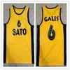 Jersey Nikos #6 Galis Aek Salonica Basket Basket Punti da ricamo a maglia personalizzano qualsiasi dimensione e nome