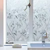 窓ステッカーバスルームブロックサイト視界ベッドルームPVC防水防止防止型断熱自己粘着性のある家の装飾リビングルーム