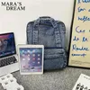 Schultaschen Maras Traum Denim Women Backpack Retro Reisen Beutel große Kapazitäts -Backbag -Studentin für Teenager -Mädchen