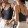 Camisoles Tanks女性のベストが小さな底部ストラップ内側摩耗ベーススリング付き