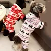 Dog Apparel Pet Christmas Clothing Warm Fleece Hoodie Clothes Deer Pattern Small Medium Dogs Vest Outdoor Sweatshirt Puppy Cat Supplies