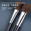 Brosse de maquillage 1pc Hair Squirrel Blush Face Detail Shadow Maquillage Make Up Blusher Bronzer Pro Essential Cosmetic Tools
