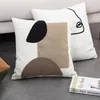 Pillow 45-45cm Home Cover Sofa Decoration Throw Removable Dust-Proof Pillowcover Office Seat Waist