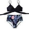 Women's Swimwear Swimming Suit For Women Bathing Suits Sexy High Breast Contrast Camis Split Bikini Sets Female 2 Piece Swimsuit Summer