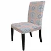 Sandalye kapakları nordic tarzı basit tasarlanmış Avrupa tipi bitkiler desen kapağı yumuşak rahat pamuk modern