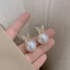 Stud Earrings White Big Imitation Pearl Butterfly Earring For Women Korean Full Crystal Rhinestone Jewelry Wedding Friend Christmas Gift