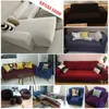 Pokrywa krzesełka 1/2/3/4 siedzenia stałe kolor elastyczna sofa Couch Couch Couch Lokat w kształcie litery L Bench