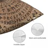 Yastık Viking Runes İskandinav Mitolojisi Yastık Kılıfı Baskılı Polyester Kapak Hediye Dairesel Kompozisyon Kılıfı Ana Sayfa 45 45cm