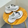 حذاء الجري Nike Air Max Vapormax TN Plus Flyknit فلاي نيت 3.0 للرجال - أبيض أوريو أوف ساوث بيتش نوبل أحمر ليزر ذهبي وردي وردي - حذاء رياضي رجالي نسائي