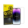 Pro Max 2.5d en verre trempé transparent transparent pour l'iPhone 15 Plus Protecteur d'écran