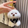 Hooks Cartoon Peluş Puppy Keychain Kolye Kolye Moda Bebek Oyuncak Sevimli Kadın Hediye Aksesuarları