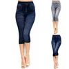Women's Leggings 2024 Summer Elastic Waist Jeans Fashion High Stretch Skinny Calf-Length Denim Pencil Pants Casual Female Clothing