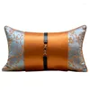Pillow Modern Polyester Jacquard Orange Cover Waist Pillowcase Luxury Metal Buckle Splicing Design Decor For Living Room Sofa