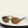 Sunglasses Cat Eye Women Fashion Retro Classics Designer Cute Mini Frame Men Outdoor Business Chance Quality Glasses