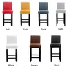 Chair Covers 2pcs/set Full Protection Pub Counter Dining Room Washable Bar Furniture Removable Restaurant Low Back Stretch Stool Cover