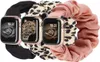 IWATCH 7 6 5 4 3 2 1 SE2241864付きApple Scrunchie Elastic Watch Band Strap