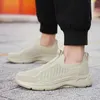 Casual Shoes Solid Color Lightweight Sneakers Womens Sports Comfortable Flat Bottomed Vulcanized For Men Knitting Sock Sneaker