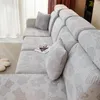 Krzesło okładki jacquard sofa poduszka do salonu grube sprężyste fotele narożne meble obrońcy Pet Kid Cape