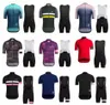 Team Cycling Short Short Bib Shorts Shorts Shorts Shorts Set Pro Bounta Mountain Mountable Racing Sports Bicycle Skin 803814119