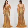 2023 GOLD Sparkly Sequined Plus Size Square Square Deque Mermaid Zipper Back Floor Length Ruched New Pageant Dress6062220