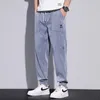 Pantalon masculin Embroderie élégante décontractée 2024 Summer mince lâche élastique Vêtements à crampons coréens Pantalons de vitalité