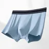 Men de sous-pants Men Slim Fit Shorts Brief