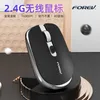 Mice Wireless Electroplated Mouse FV903 Business Office Portable Ergonomic Beibei Notebook Small H240412