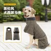 Hondenkleding herfst en winter Brits stijl verdikt warm vest voor het slepen van uitgaande honden heer windscheiding